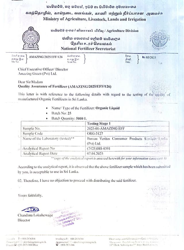 Quality Assurance Certificate – Laboratory Tested Bamber & Bruce (PVT) Ltd.