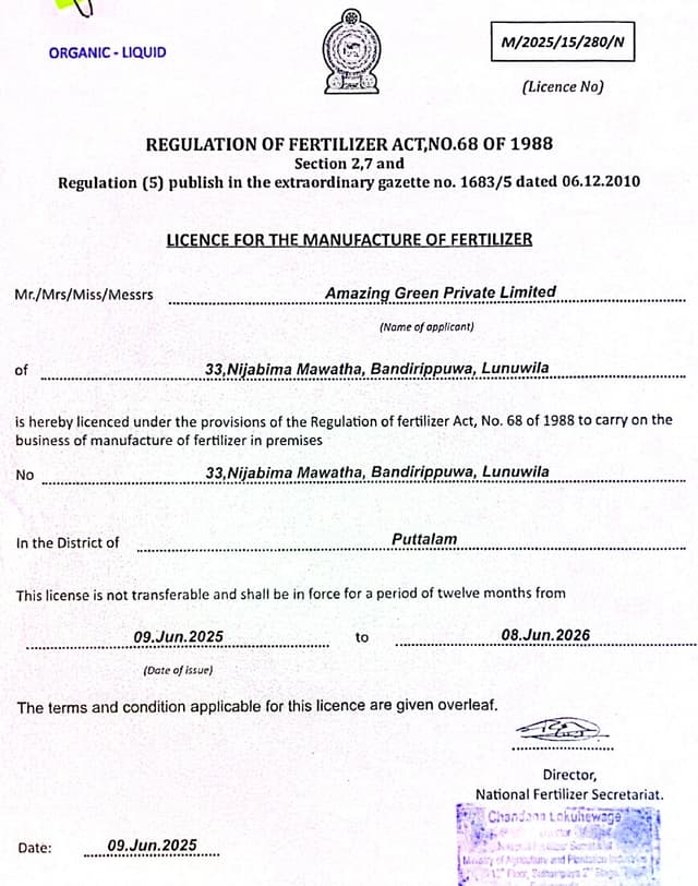 Manufacturing Licence – National Fertilizer Secretariat (Sri Lanka)