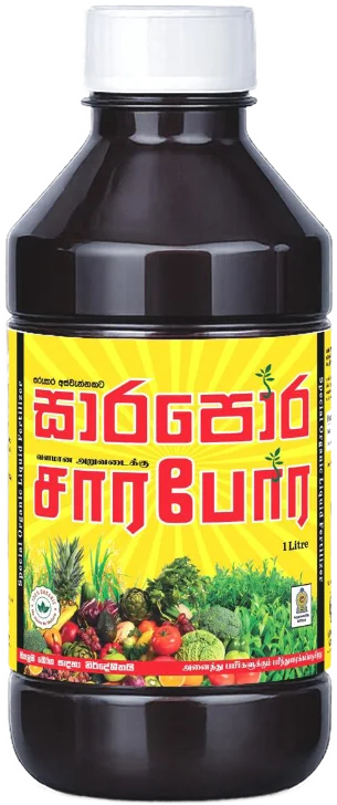 Sarapora